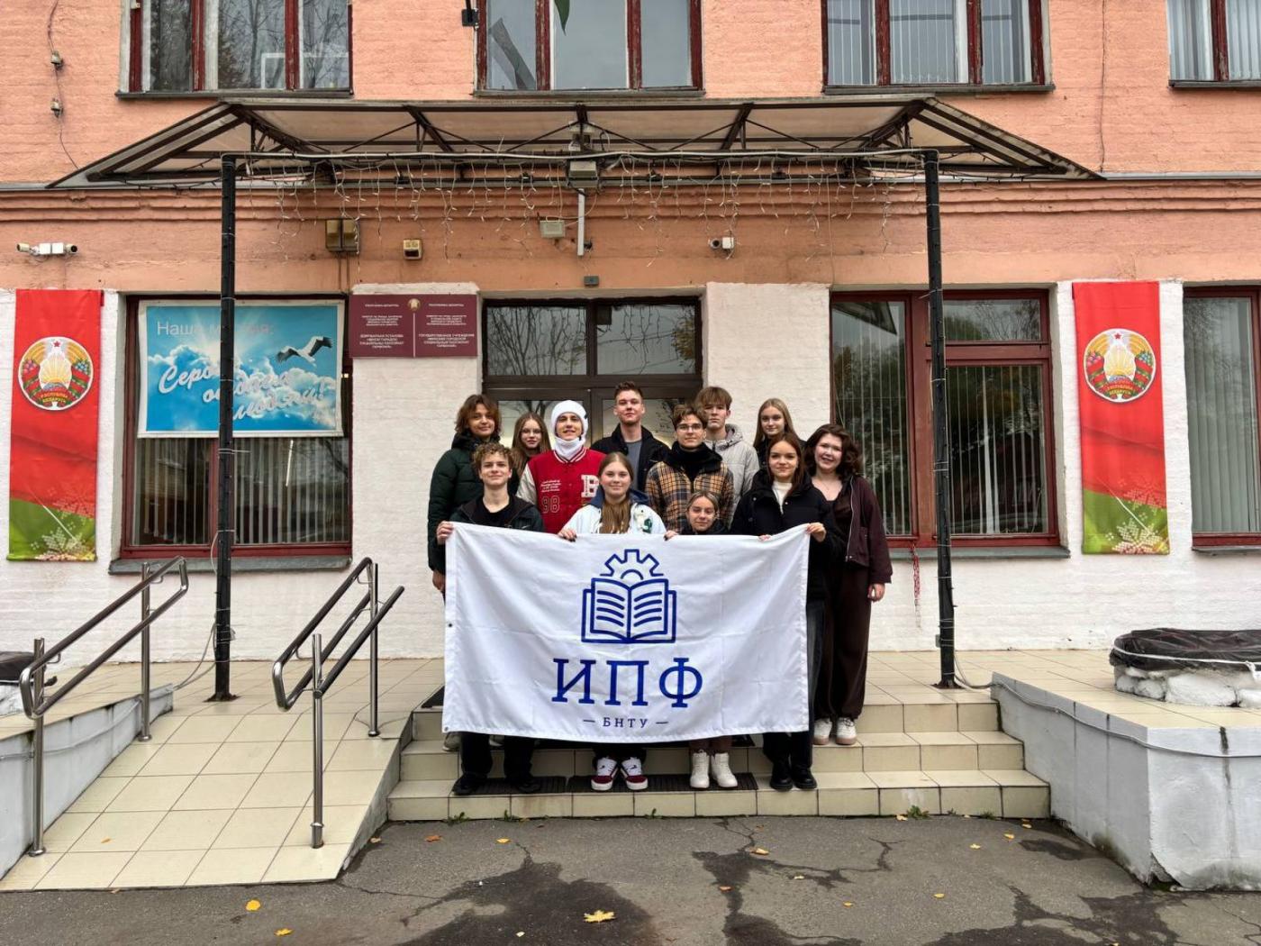 Благотворительная акция с ИПФ: ребята посетили социальный пансионат «Гармония»